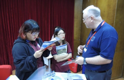 University Visit of High School Students