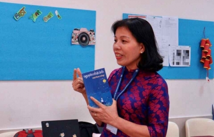 HORIZON và hoạt động đọc sách!