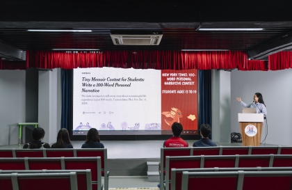 Conference Hall
