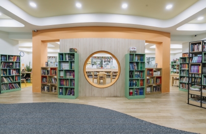 Library
