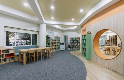 Library